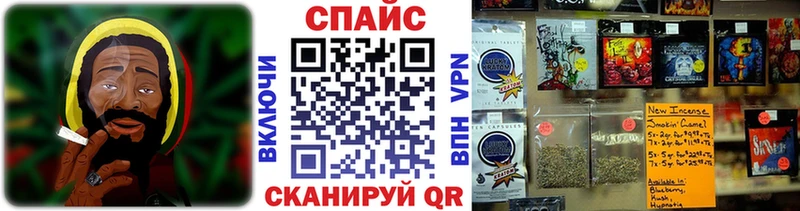 БУТИРАТ буратино  Новая Усмань 