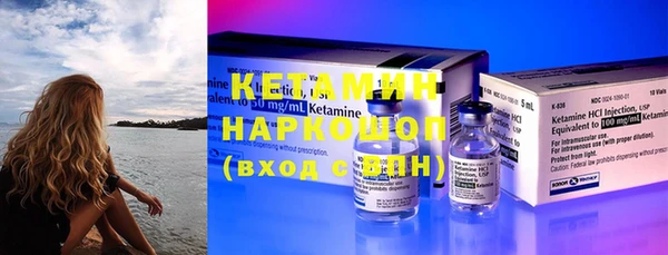 mix Краснослободск