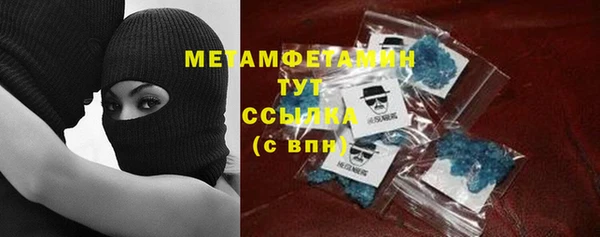 а пвп мука Абинск
