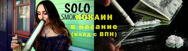 бутик Абаза
