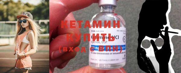 бутик Абаза