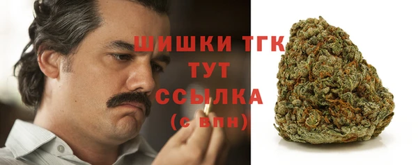 бутик Абаза