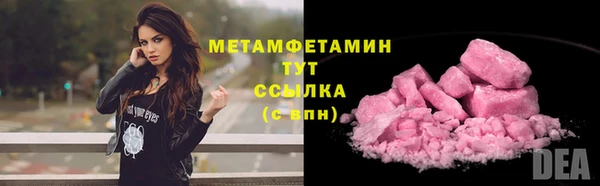 дистиллят марихуана Краснотурьинск