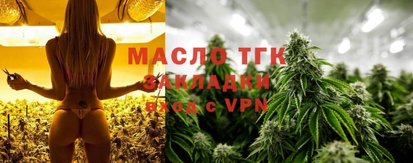 а пвп мука Абинск