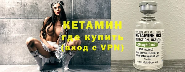 бутик Абаза