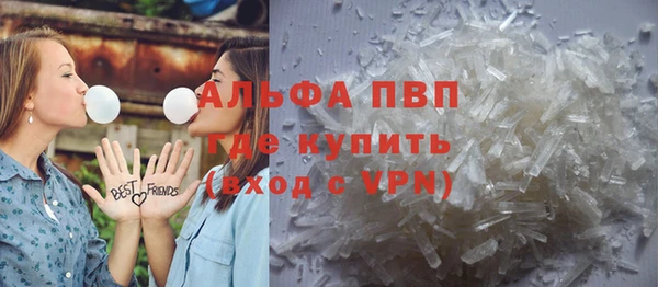 дистиллят марихуана Краснотурьинск