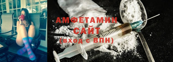 бутик Абаза