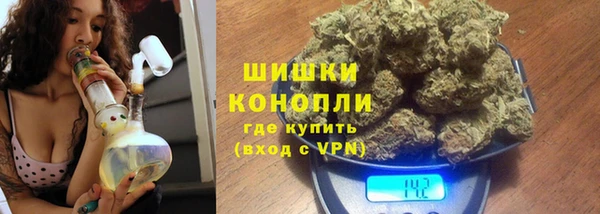 кокаин премиум Абдулино