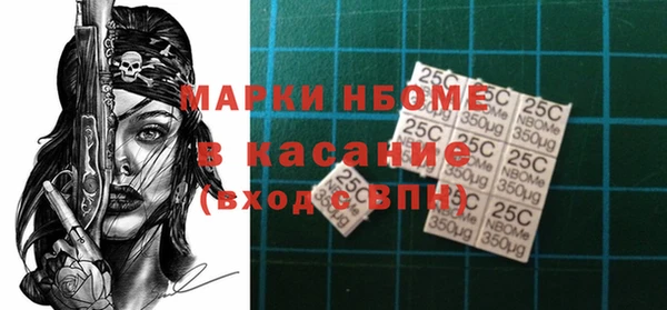 а пвп мука Абинск