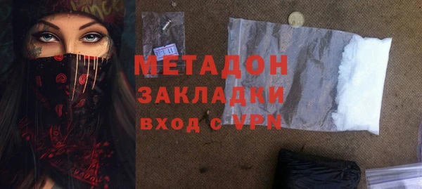 а пвп мука Абинск